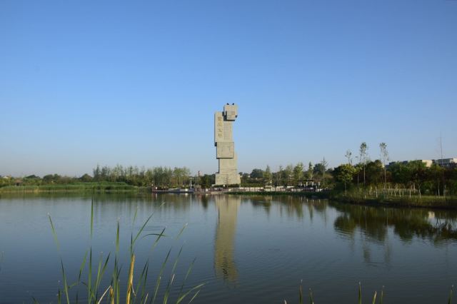 温泉河湿地公园旅行图片 2