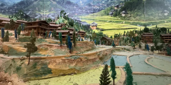 三江侗族自治縣博物館