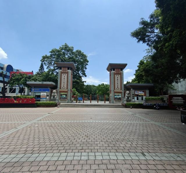 东莞人民公园旅行图片 2
