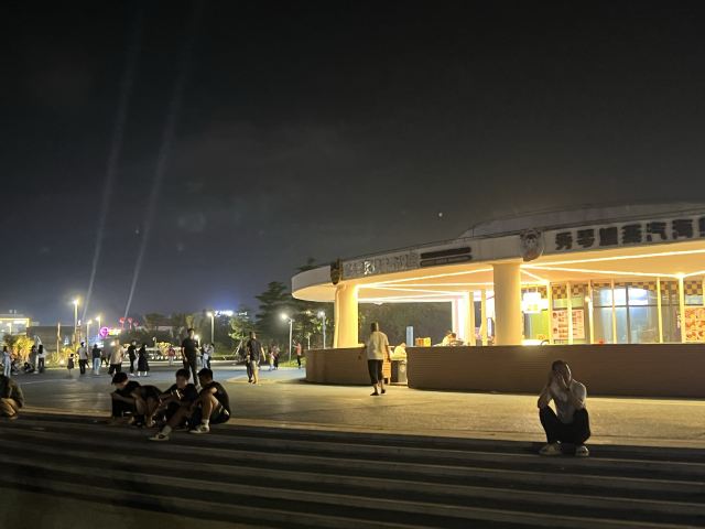 玉沙湾公园旅行图片 4