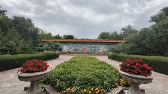 奎屯市植物園