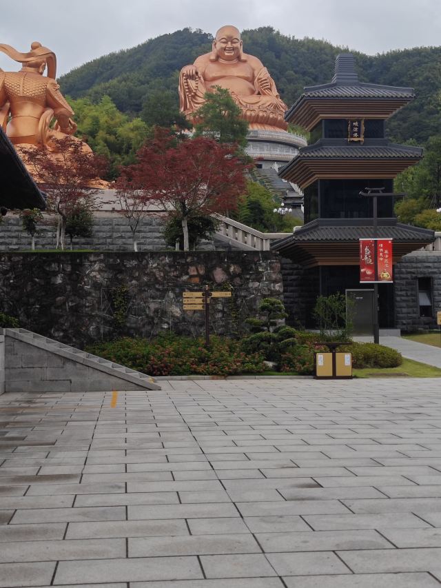 人间弥勒旅行图片 3