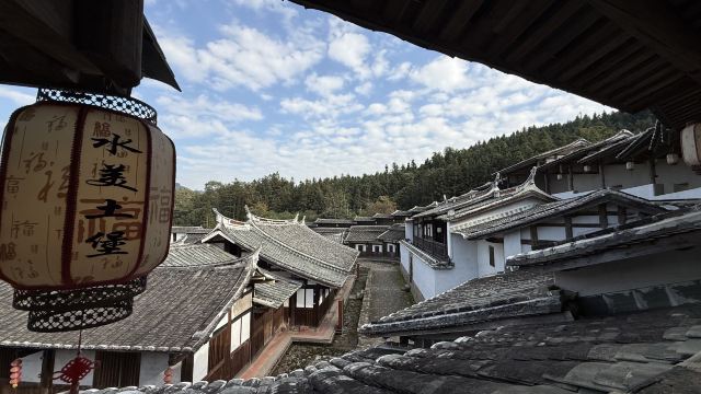 水美土堡群旅行图片 8