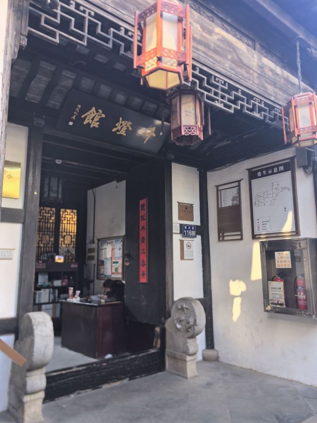 千灯古镇旅行图片 5