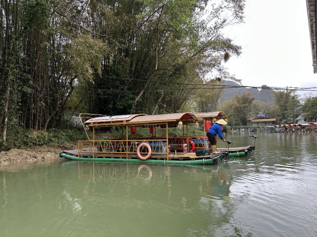 明仕河竹排游旅行图片 1