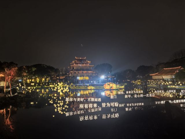 盘门景区旅行图片 3