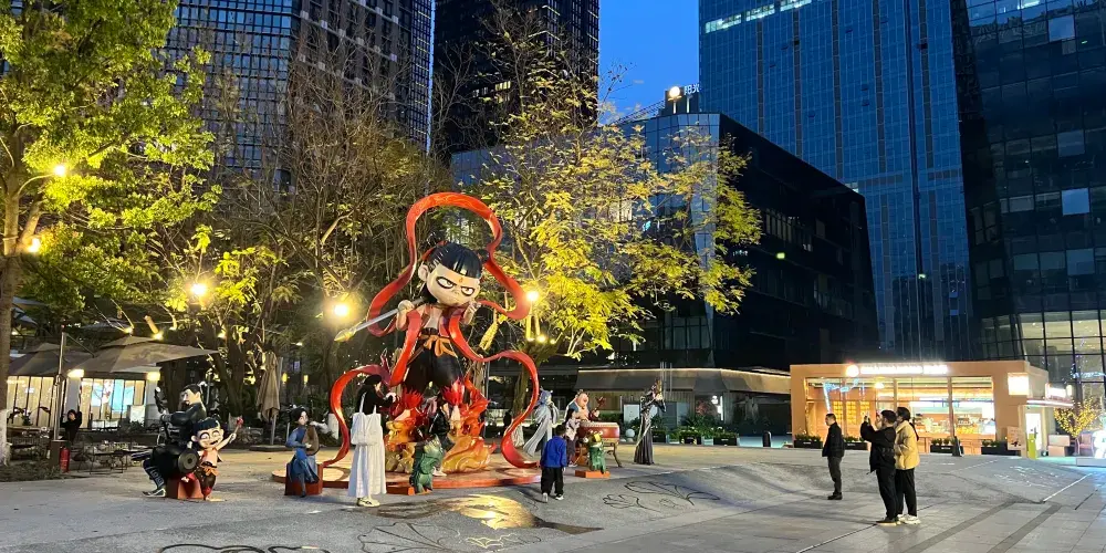 永安旅遊