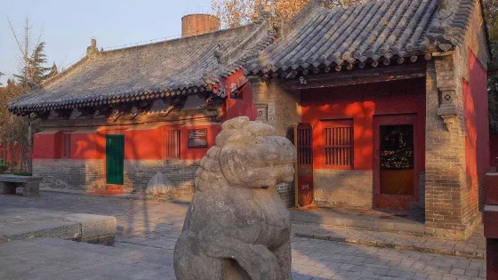 大明寺