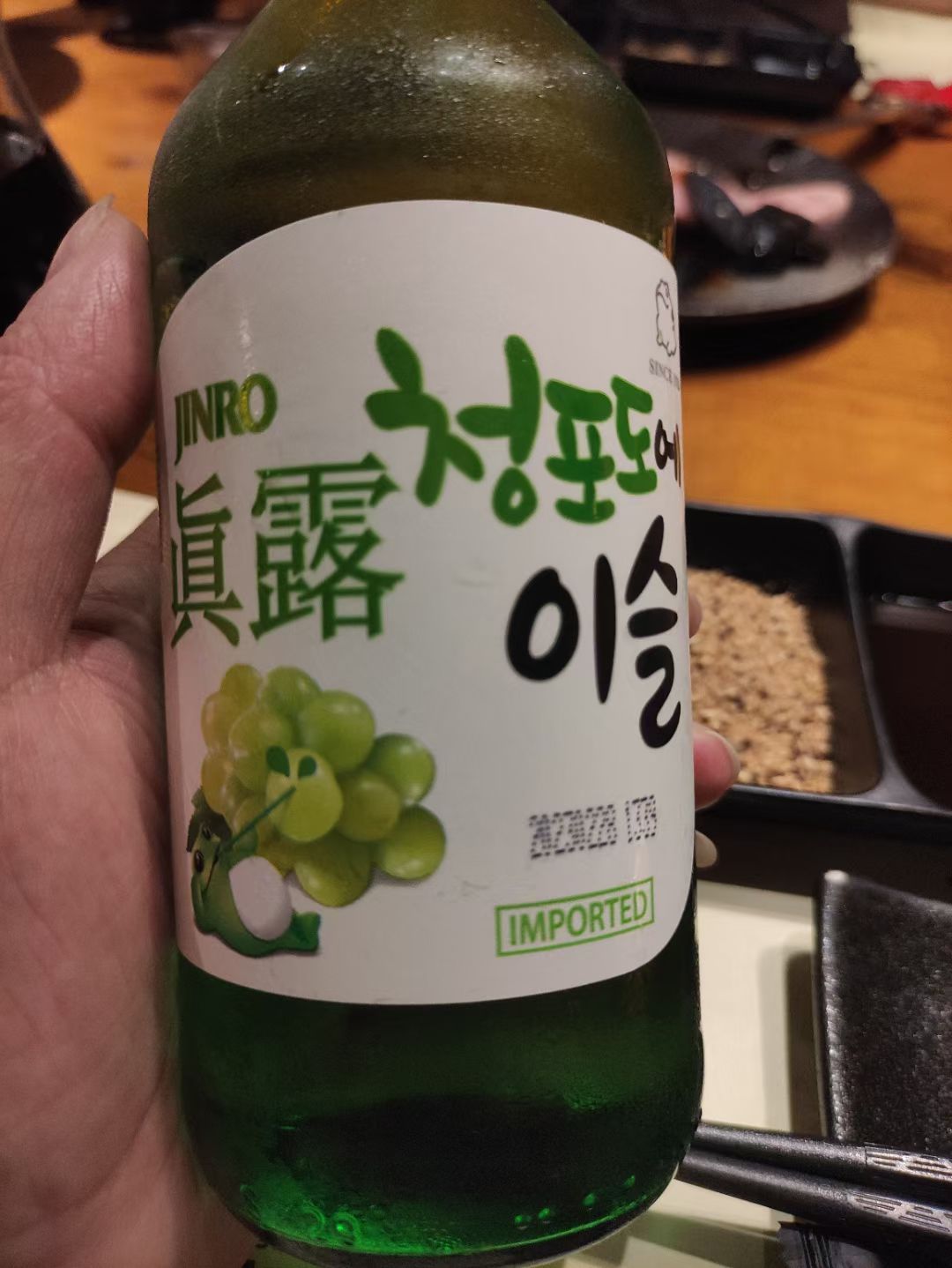 小町烧肉专门店(建瓯店)餐厅图片