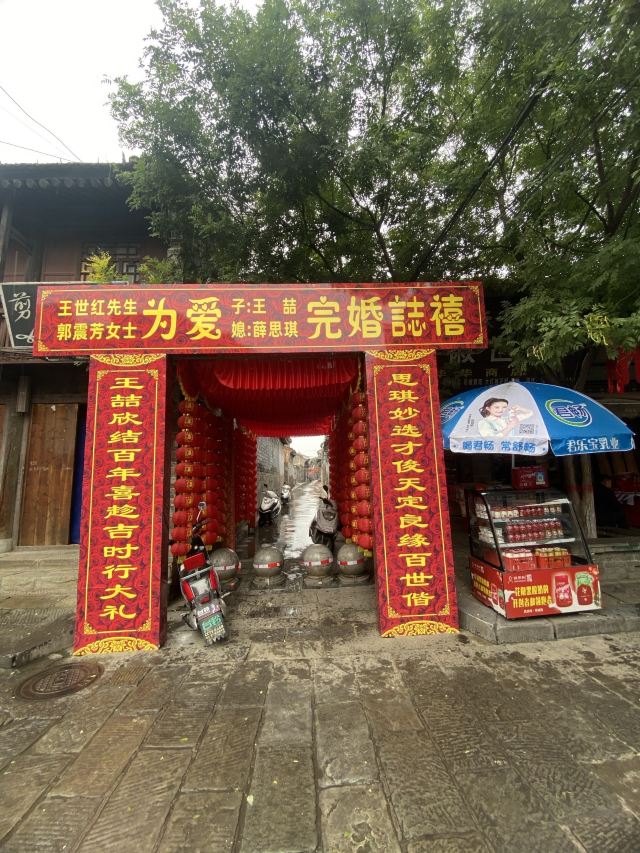 韩城古城旅行图片 7