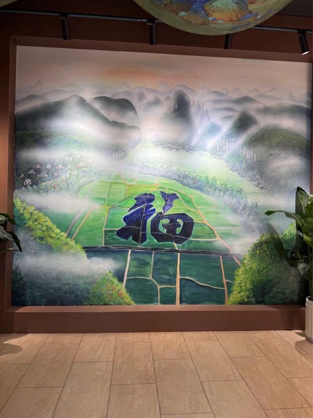 福字田旅行图片 2