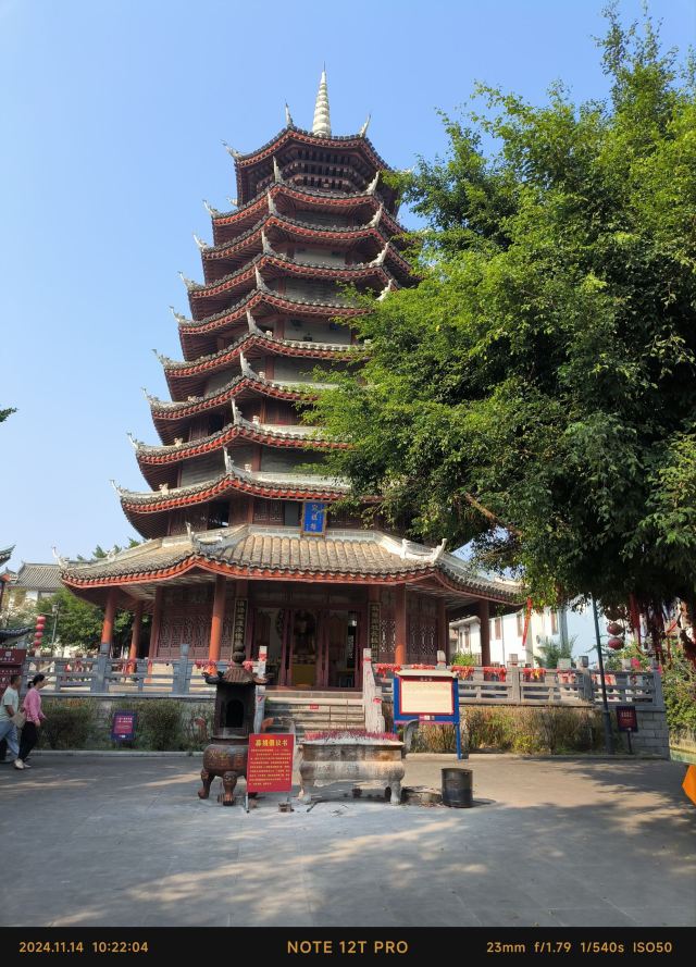 田州古城旅行图片 1