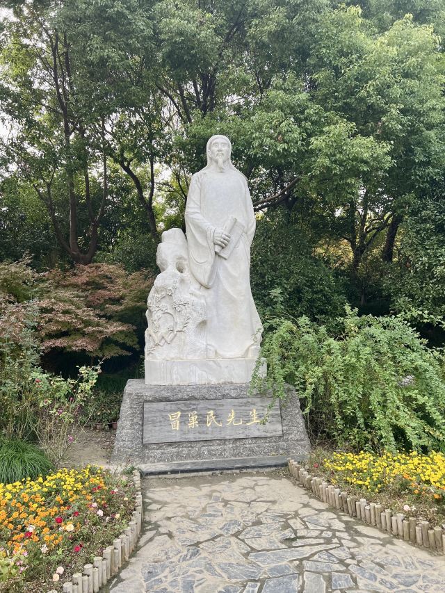 水绘园旅行图片 1