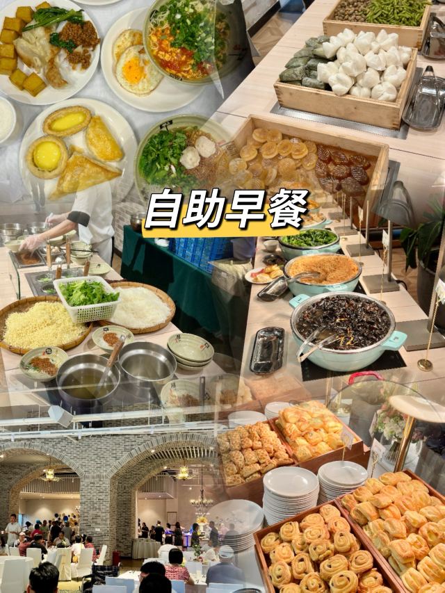 春沐源小镇·青苹果大草坪旅行图片 1