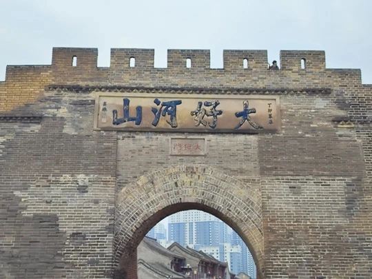 天津古文化街旅行图片 3
