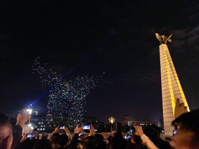 文化广场旅行图片 1