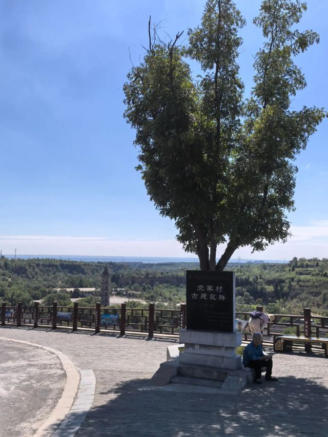 司马迁祠景区旅行图片 1