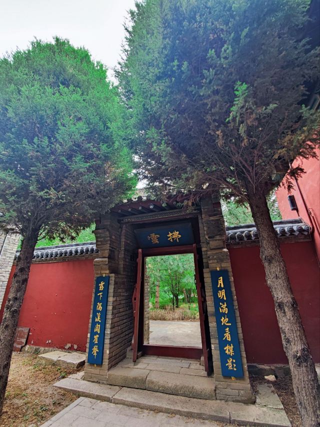 晋祠天龙山景区旅行图片 2