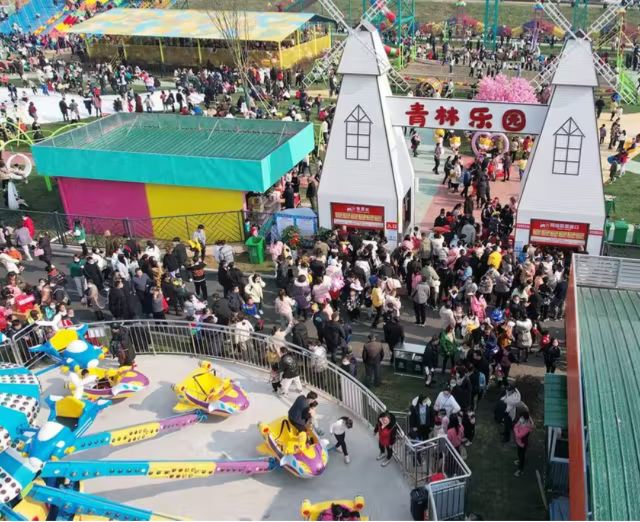 宜都市清江湾旅游度假区旅行图片 1