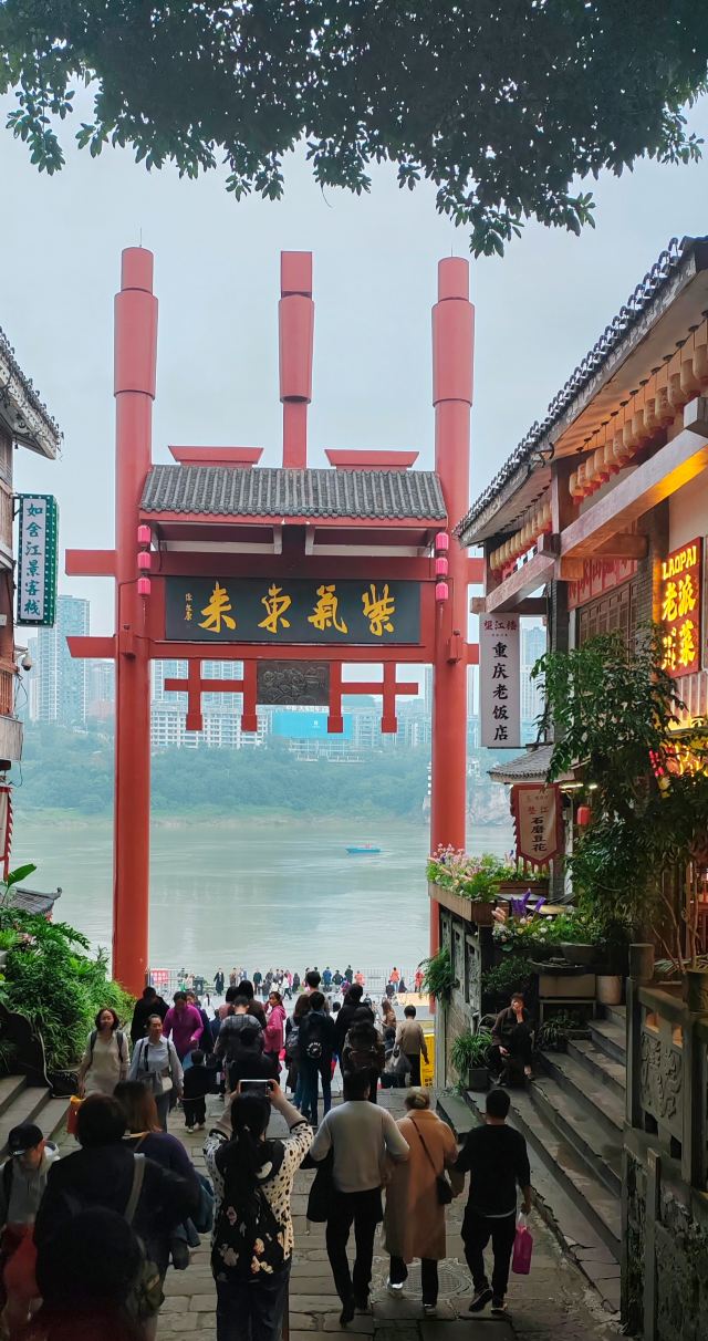 磁器口古镇旅行图片 1