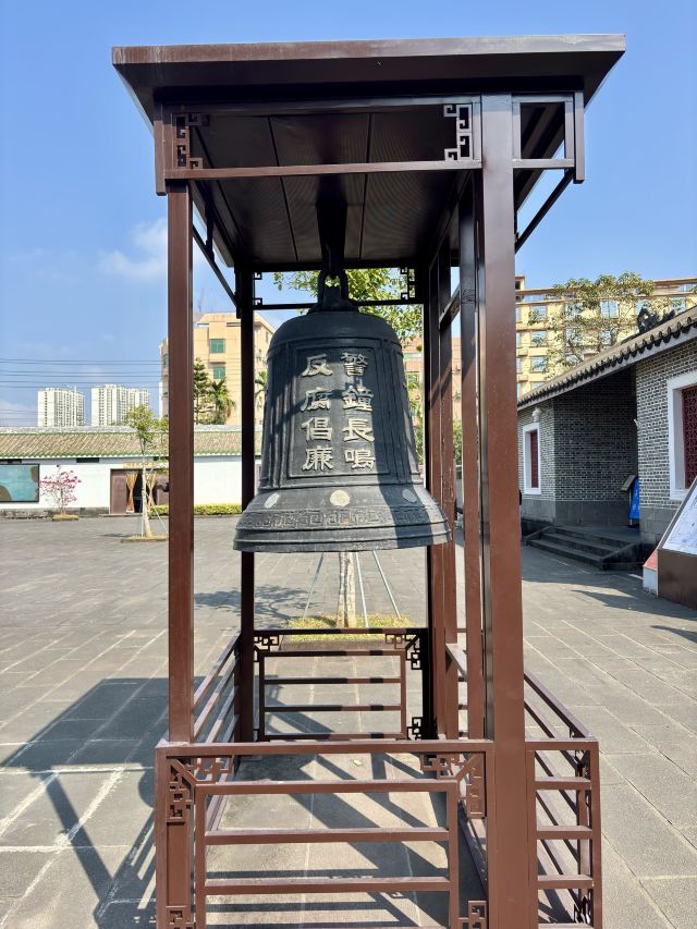 海口海瑞故居旅行图片 9