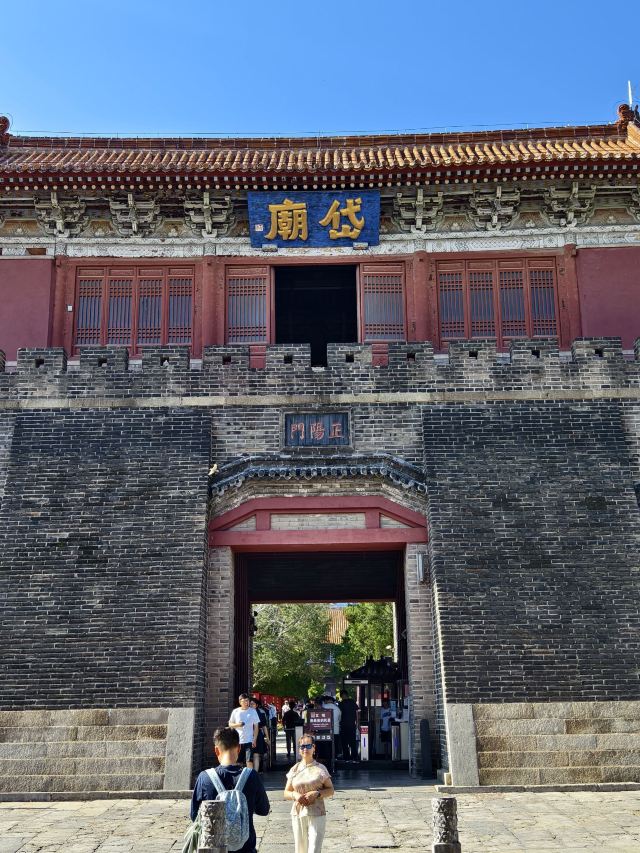 岱庙旅行图片 3