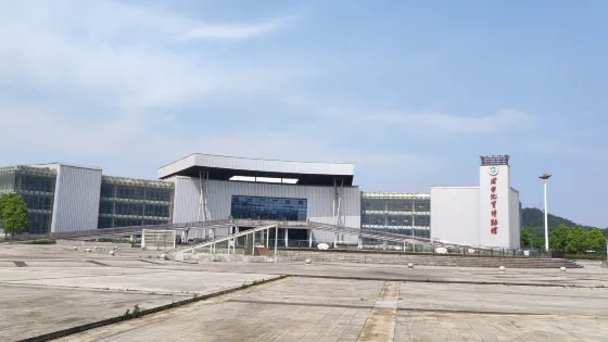咸寧地質博物館