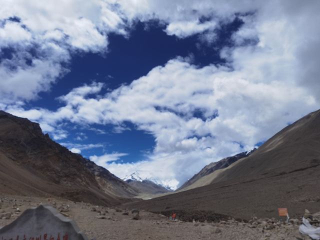 珠穆朗玛峰(不对外开放)旅行图片 6