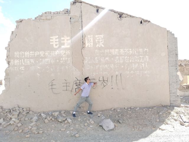 中国工商银行石油小镇遗址旅行图片 5