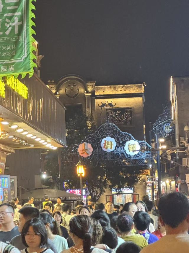 北京大栅栏游玩攻略简介,北京大栅栏门票/地址/图片/开放时间/照片/门票价格【携程攻略】