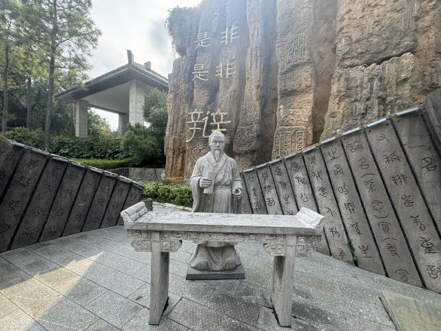 中国春秋淹城旅游区旅行图片 6