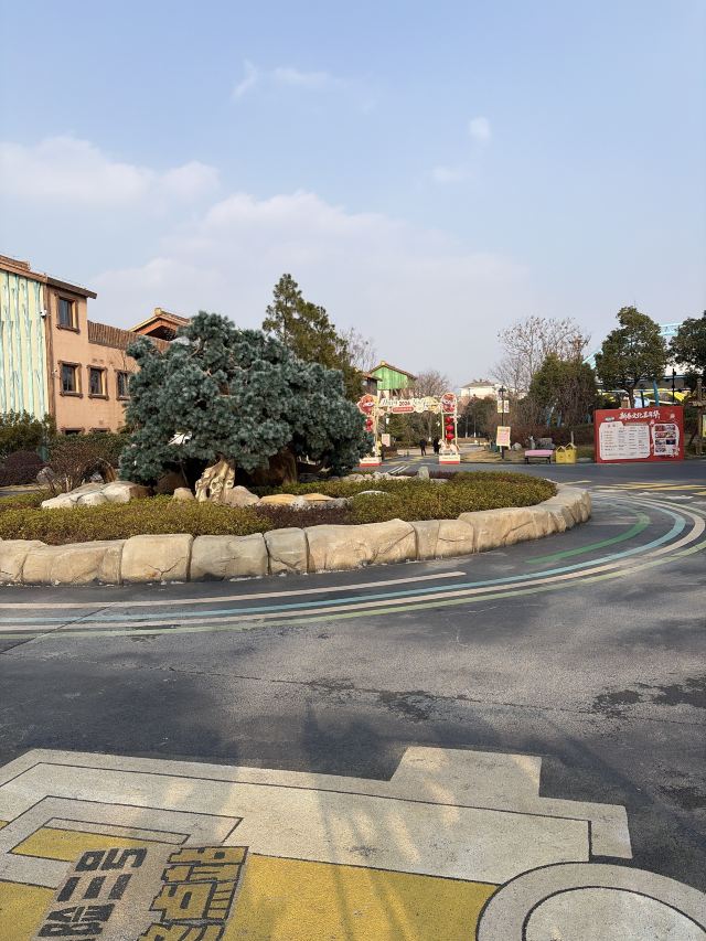 松鼠小镇旅行图片 3