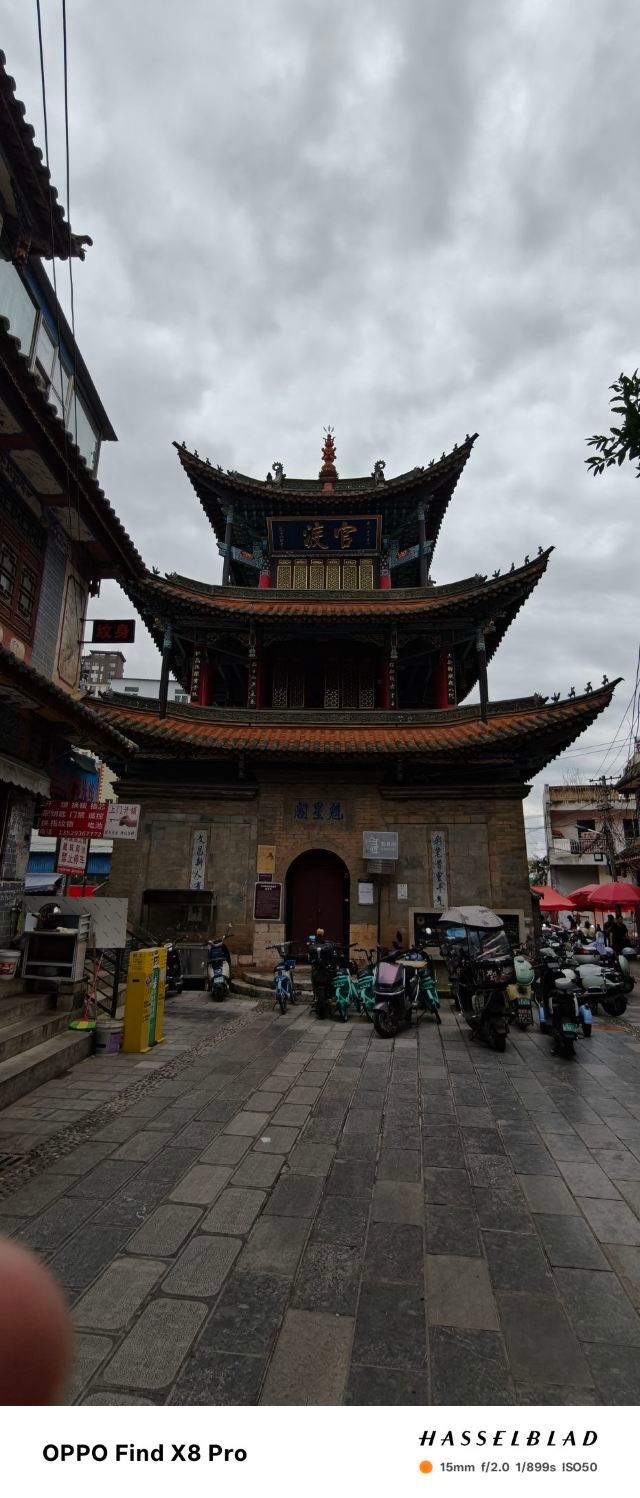 官渡古镇旅行图片 8