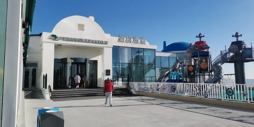 永安旅遊
