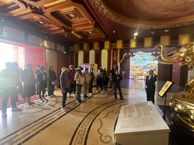 颐和生态文化博览园旅行图片 1