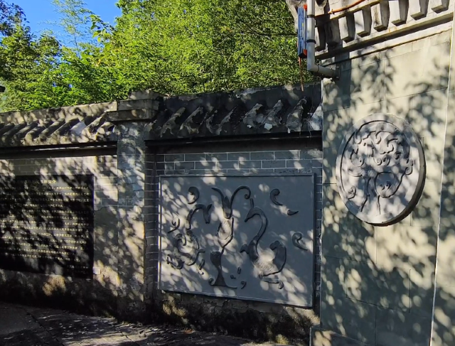 青川郝家坪战国墓群旅行图片 4