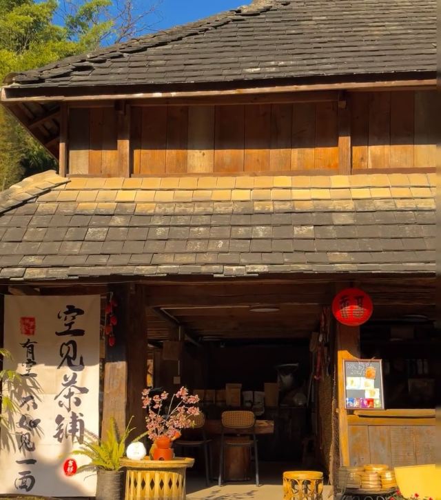 濮云境观景台旅行图片 2