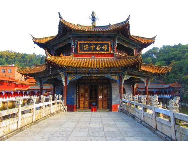 圆通禅寺旅行图片 3