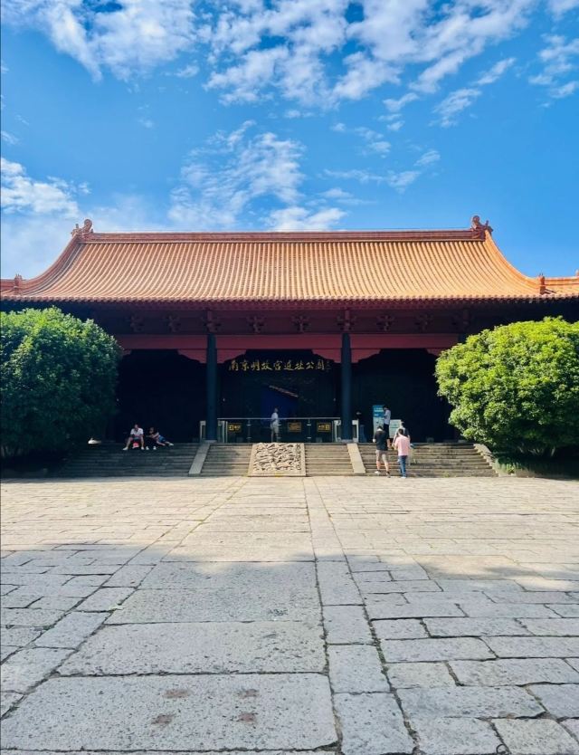 南京明故宫遗址公园旅行图片 4