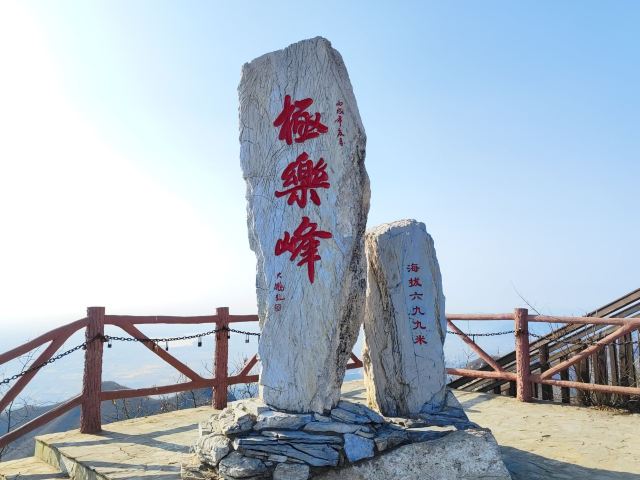 千灵山旅行图片 1