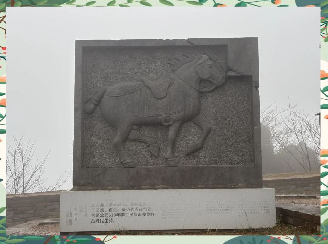 唐昭陵旅行图片 2