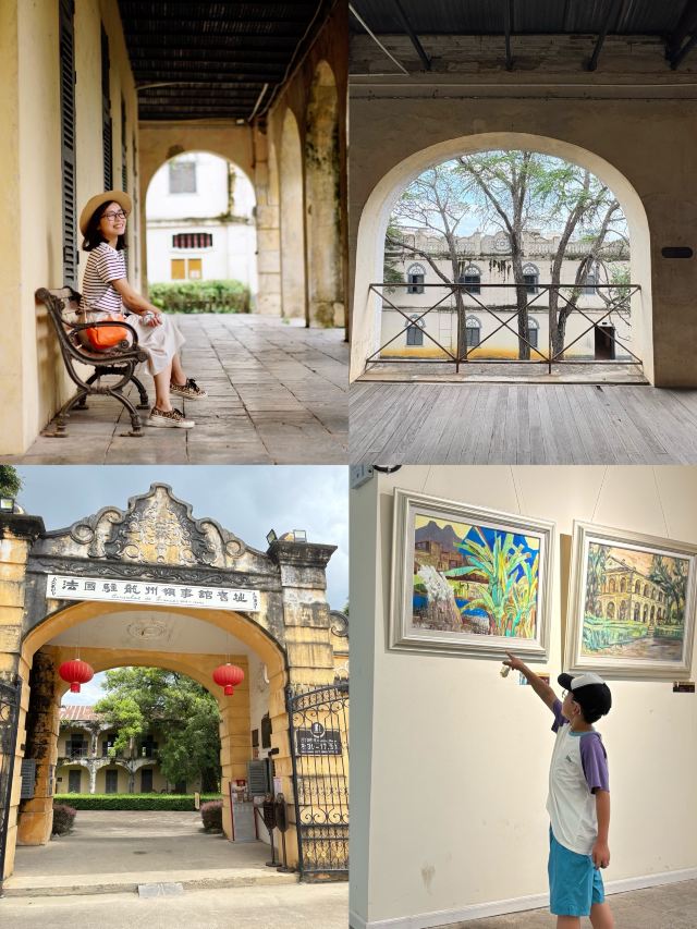 天琴壮寨旅行图片 7