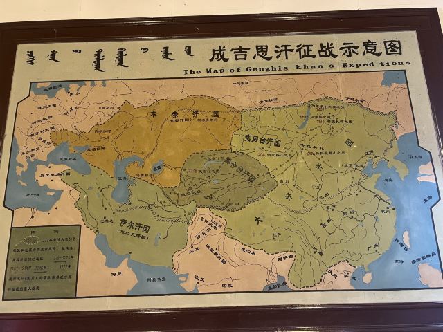 成吉思汗庙旅行图片 8