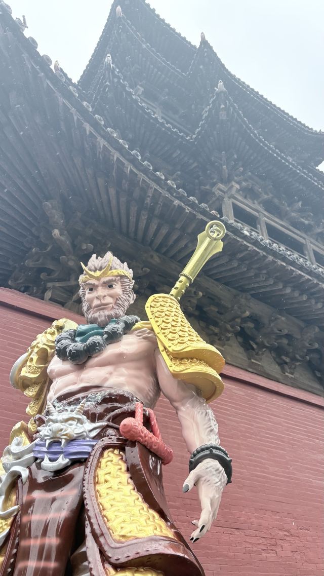 后土祠风景区旅行图片 1