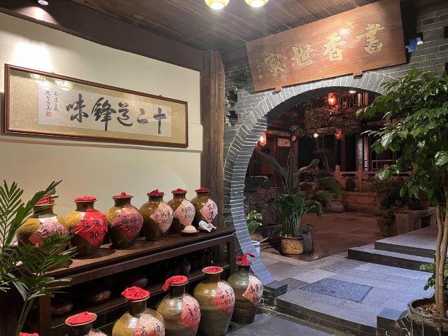 建水古城旅行图片 2