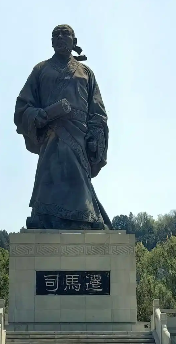 司马迁祠景区旅行图片 1