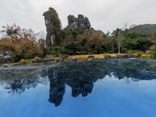 七星景区旅行图片 1