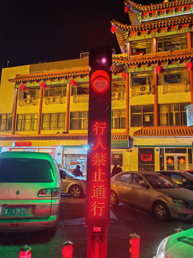 南川老街旅行图片 2