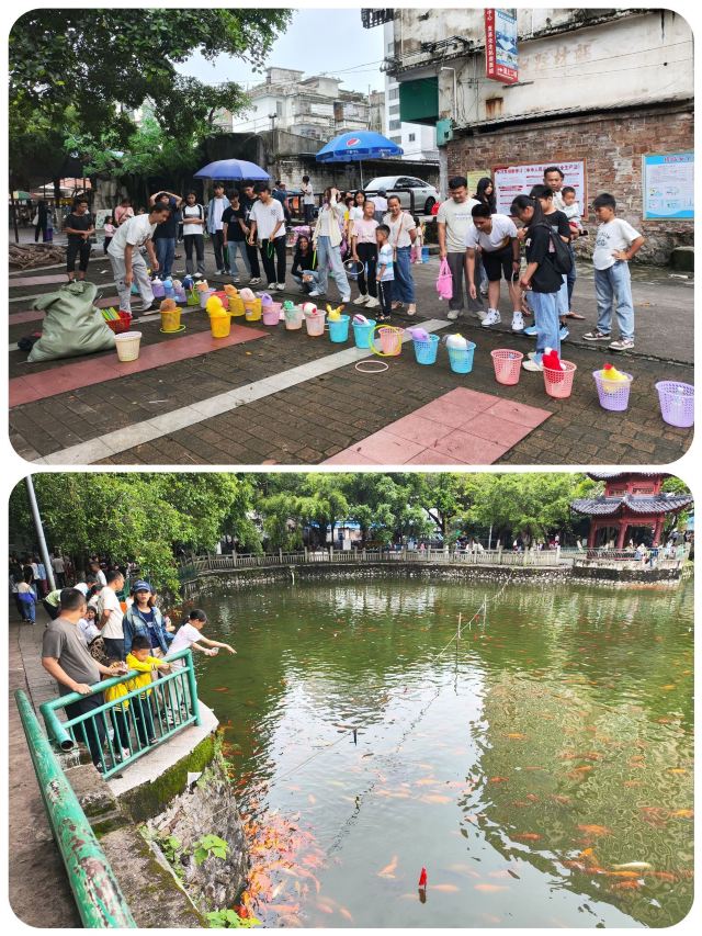 玉林市人民公园旅行图片 3