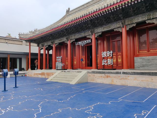 宏恩观旅行图片 11